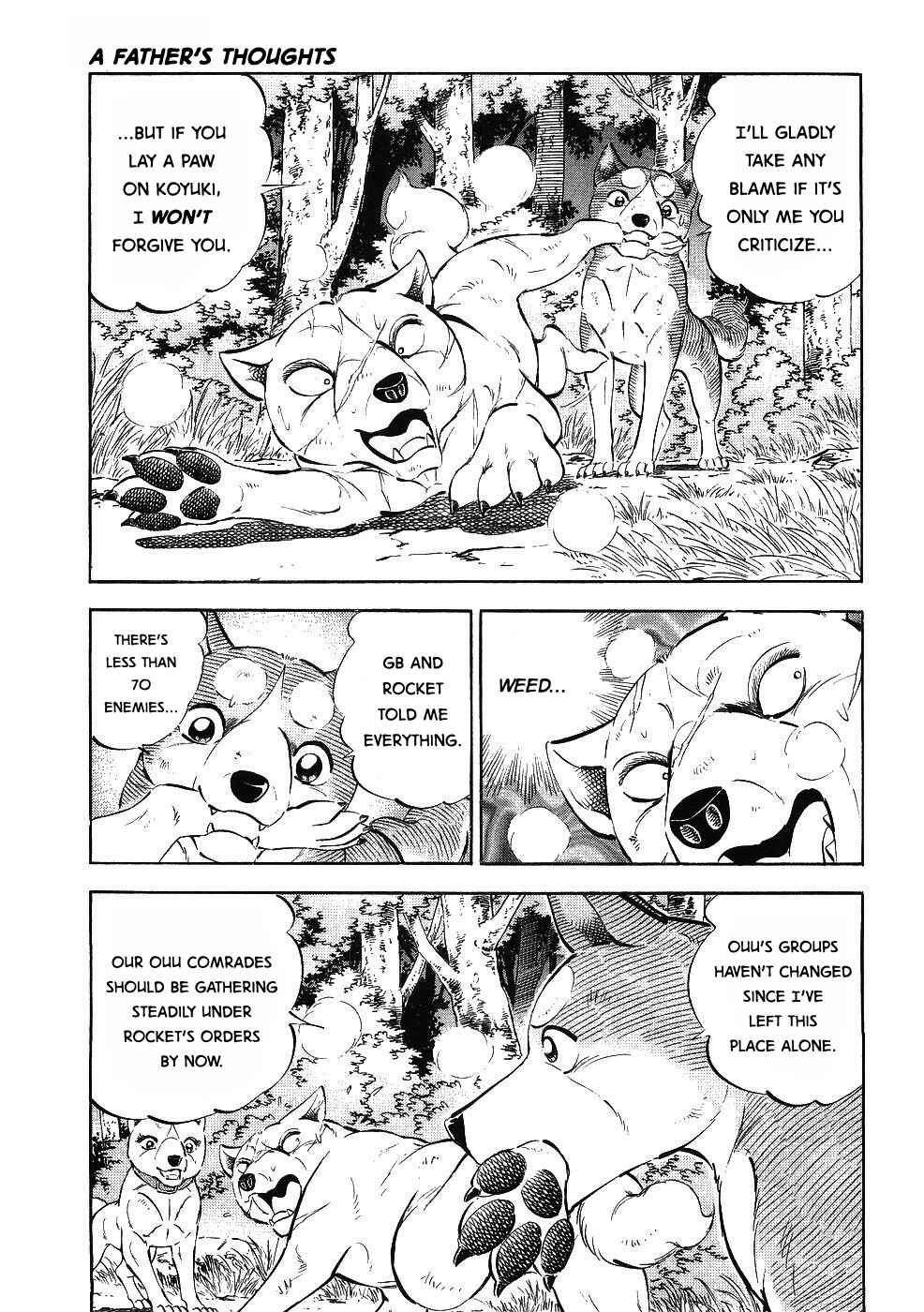 Page 16 Chapter 344 Ginga Densetsu Weed
