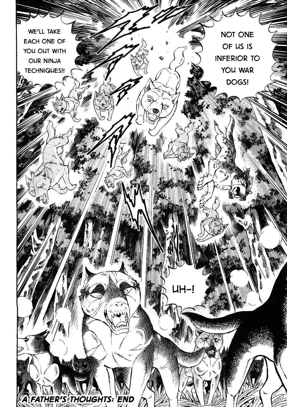 Page 23 Chapter 344 Ginga Densetsu Weed