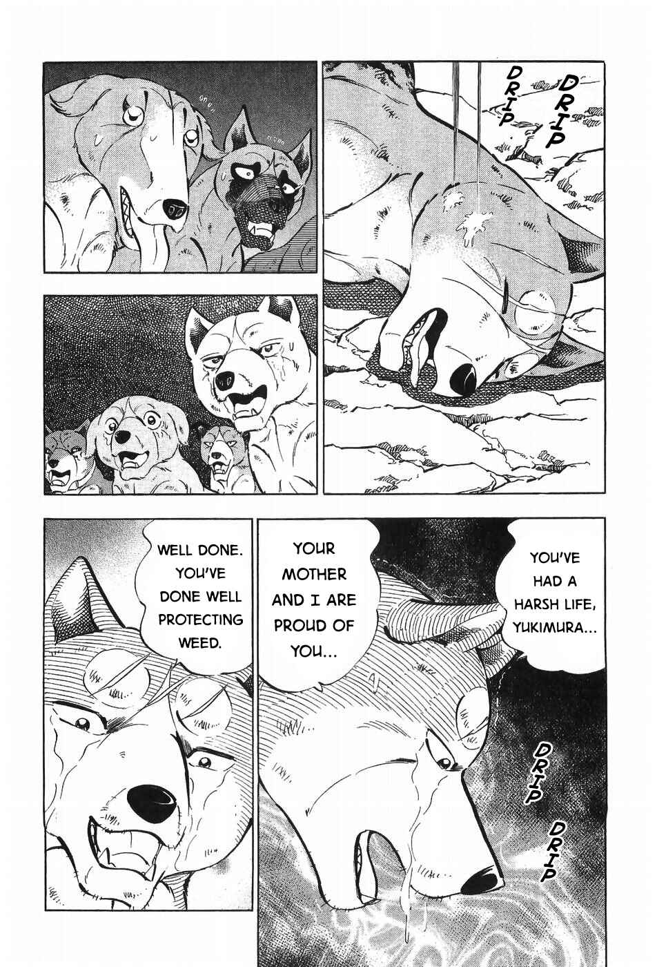 Page 10 Chapter 297 Ginga Densetsu Weed