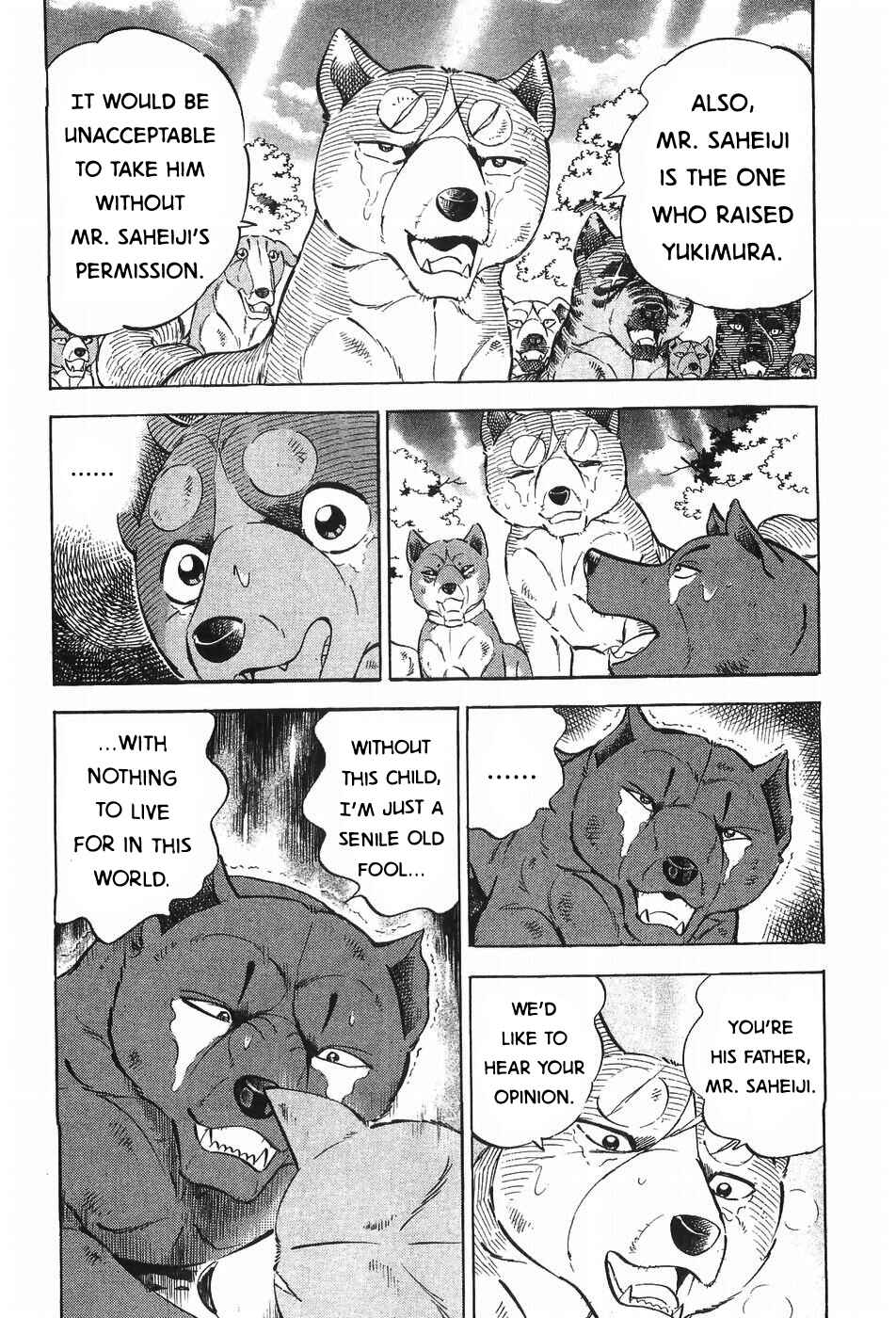 Page 12 Chapter 297 Ginga Densetsu Weed