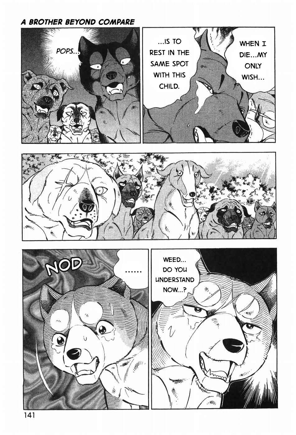 Page 13 Chapter 297 Ginga Densetsu Weed