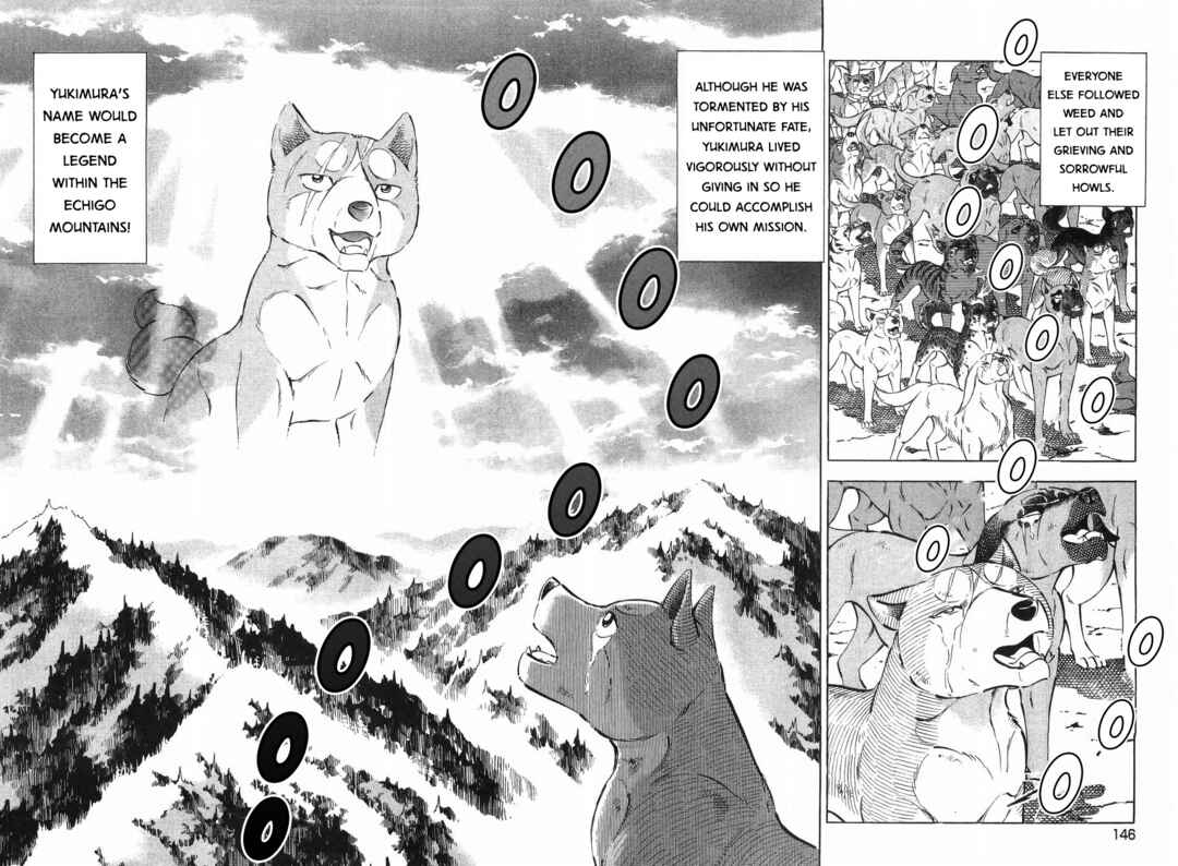 Page 18 Chapter 297 Ginga Densetsu Weed
