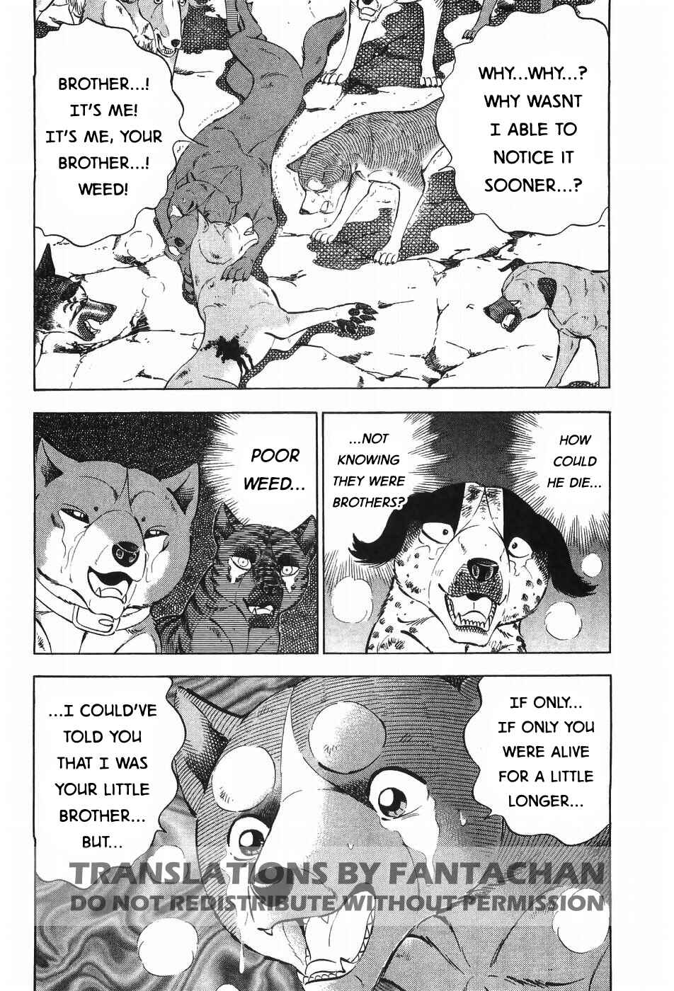 Page 2 Chapter 297 Ginga Densetsu Weed