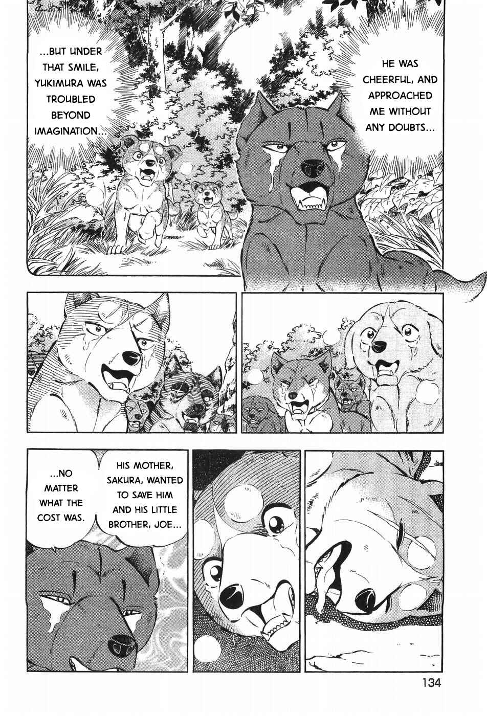 Page 6 Chapter 297 Ginga Densetsu Weed