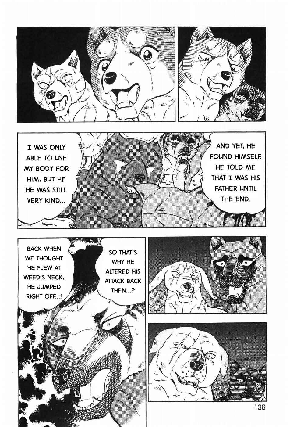 Page 8 Chapter 297 Ginga Densetsu Weed