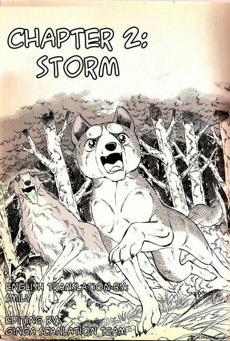 Page 1 Chapter 68 Ginga Densetsu Weed