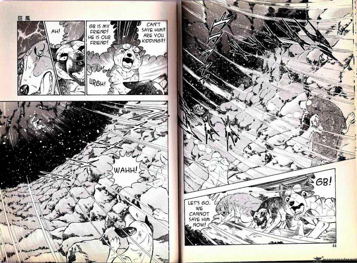 Page 10 Chapter 68 Ginga Densetsu Weed