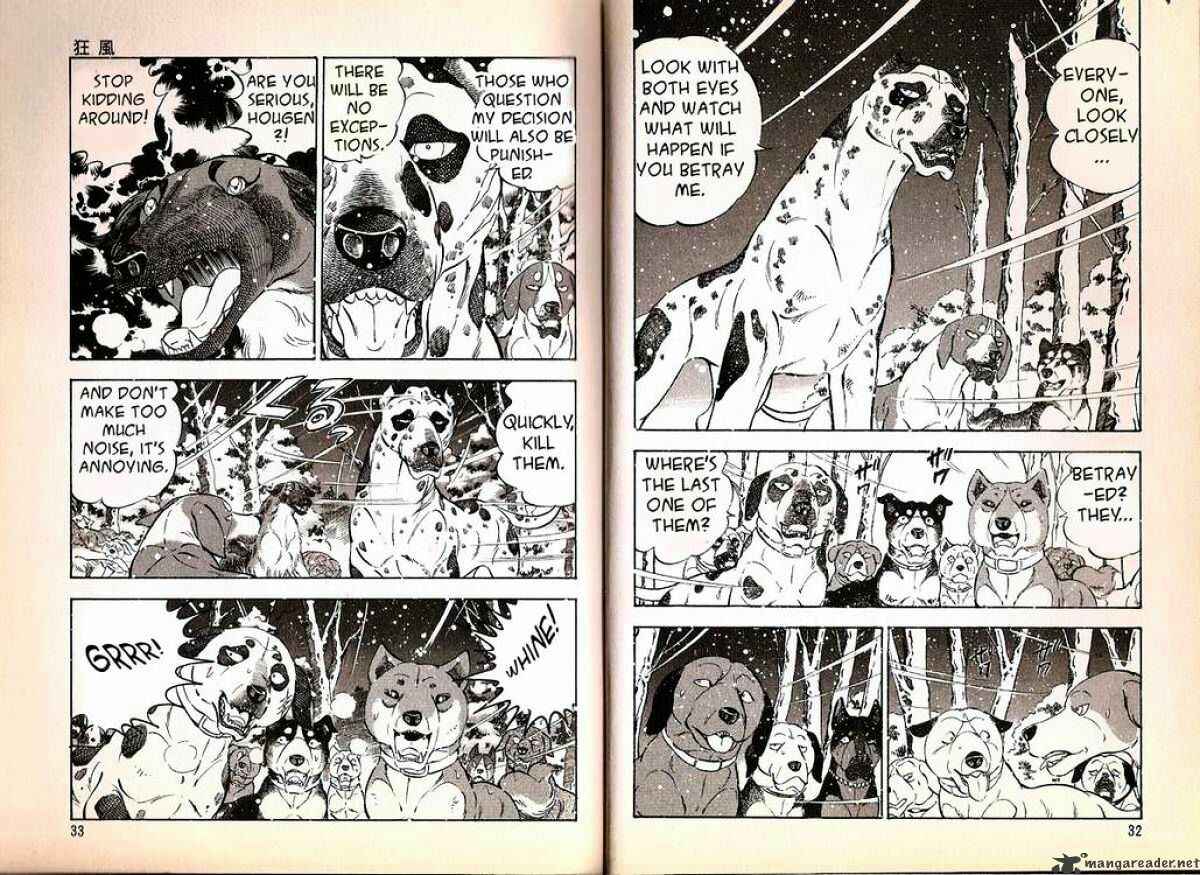 Page 4 Chapter 68 Ginga Densetsu Weed
