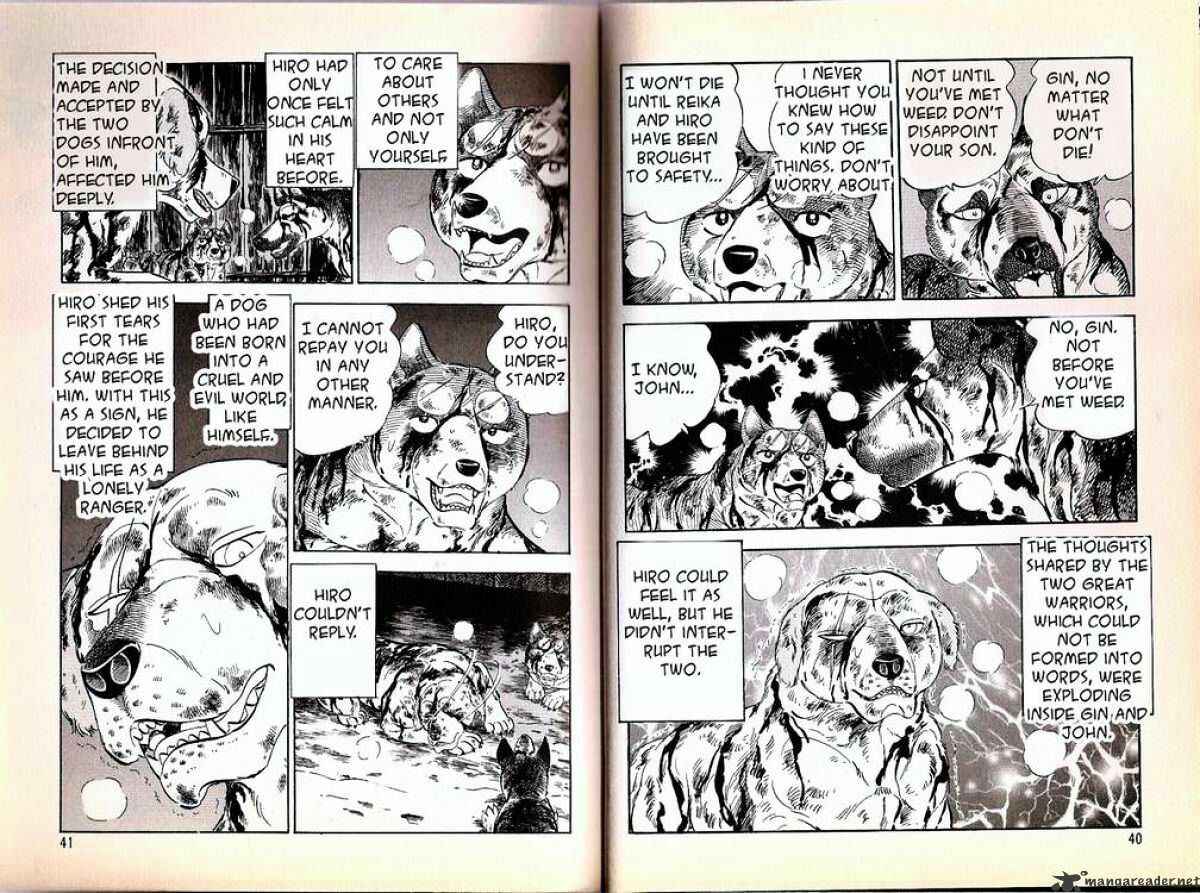 Page 8 Chapter 68 Ginga Densetsu Weed