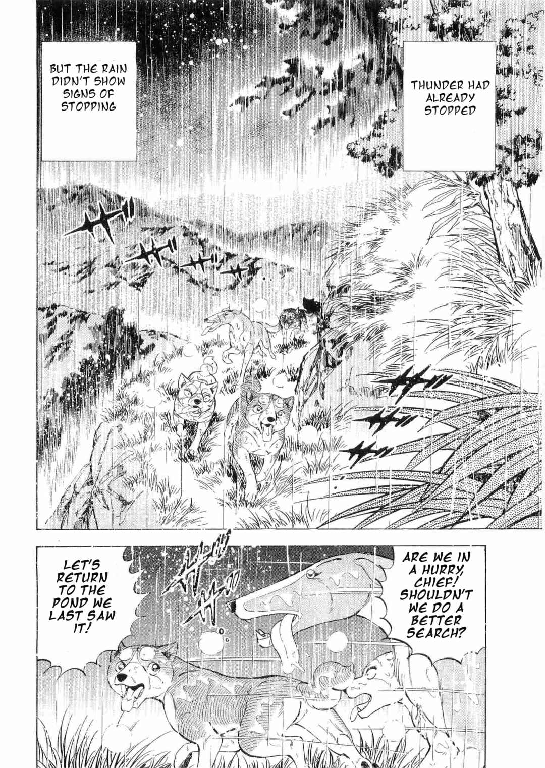Page 10 Chapter 463 Ginga Densetsu Weed