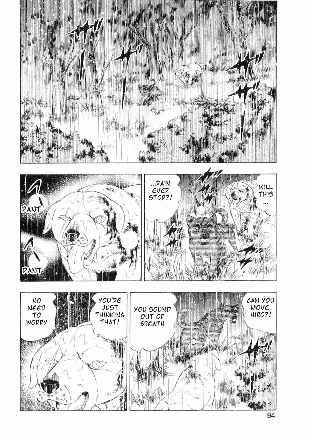 Page 14 Chapter 463 Ginga Densetsu Weed