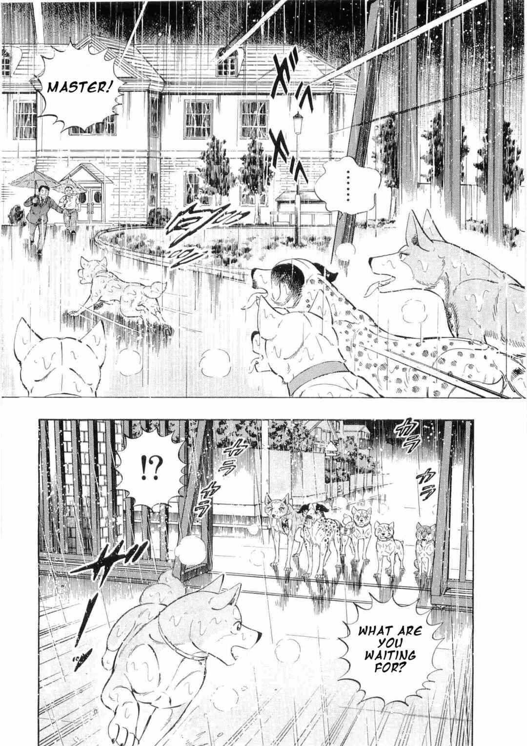 Page 2 Chapter 463 Ginga Densetsu Weed