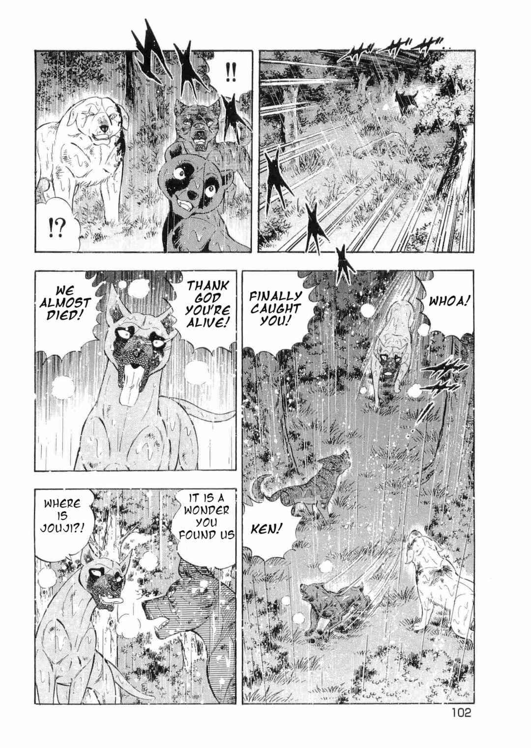 Page 22 Chapter 463 Ginga Densetsu Weed
