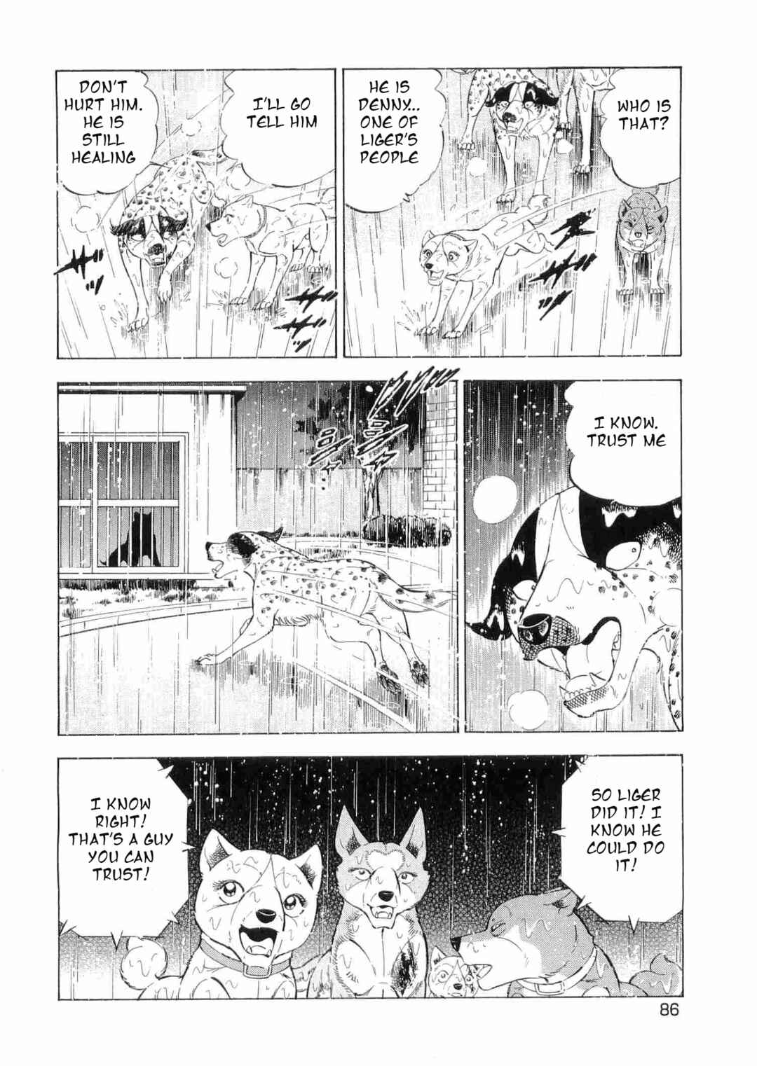 Page 6 Chapter 463 Ginga Densetsu Weed