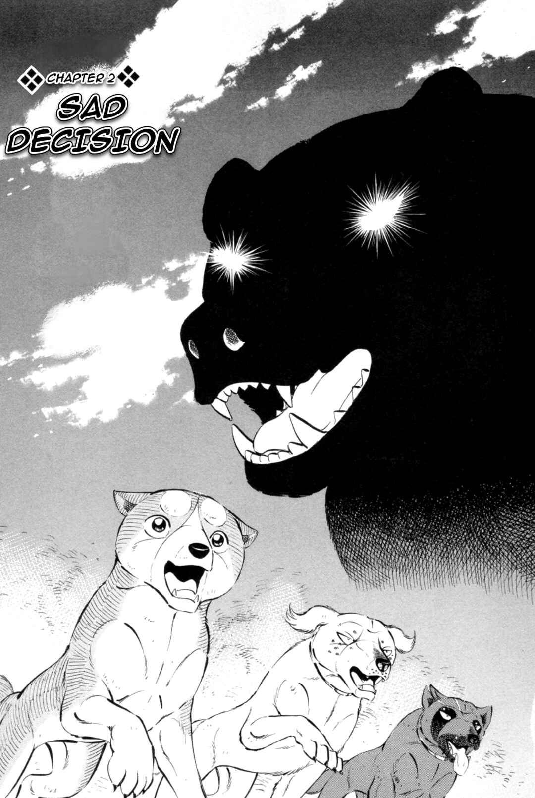 Page 1 Chapter 437 Ginga Densetsu Weed