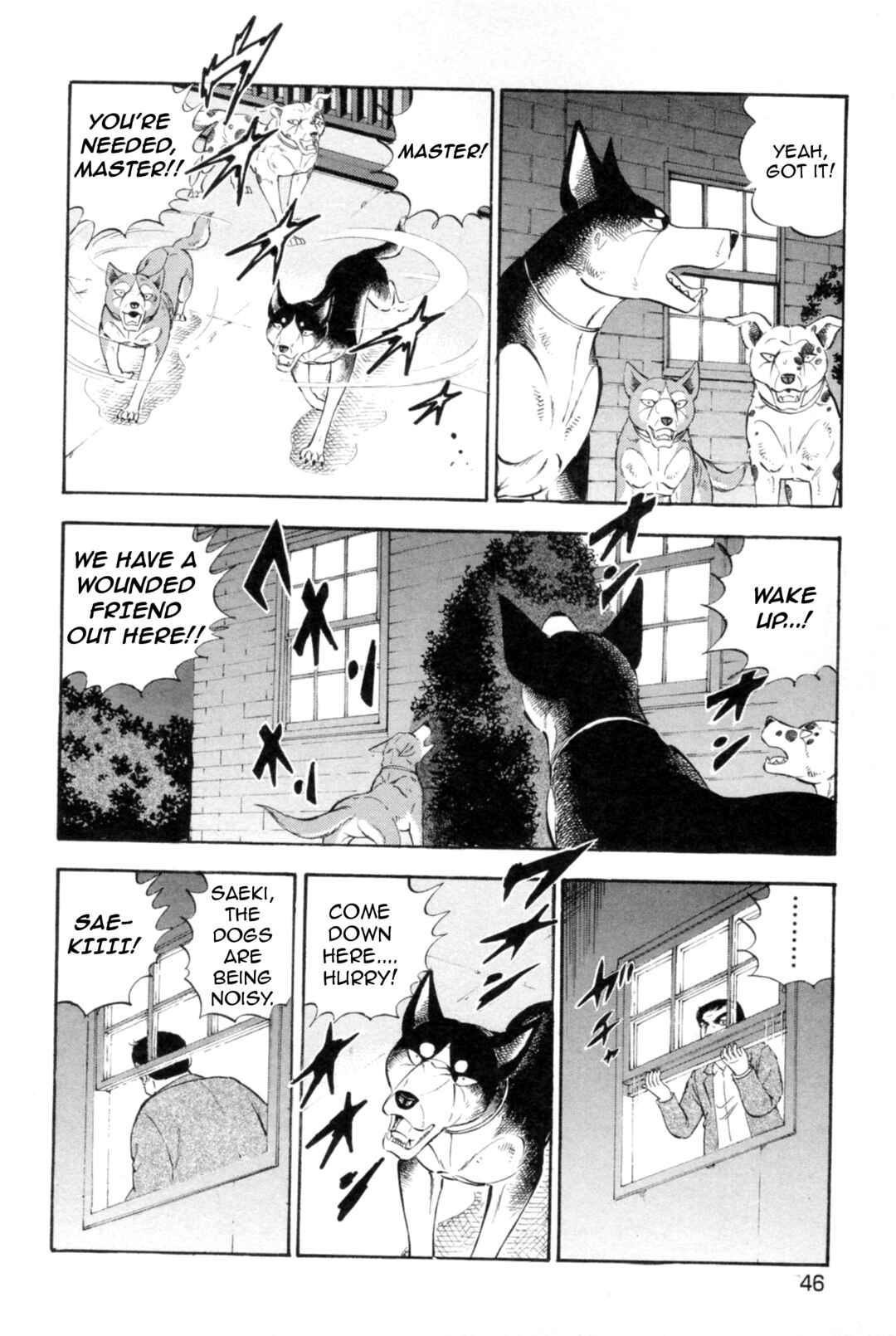 Page 14 Chapter 437 Ginga Densetsu Weed