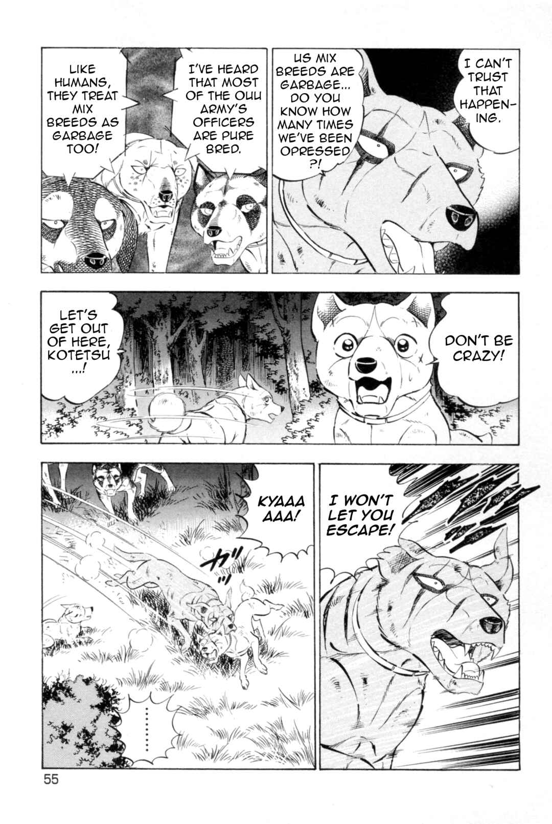 Page 23 Chapter 437 Ginga Densetsu Weed