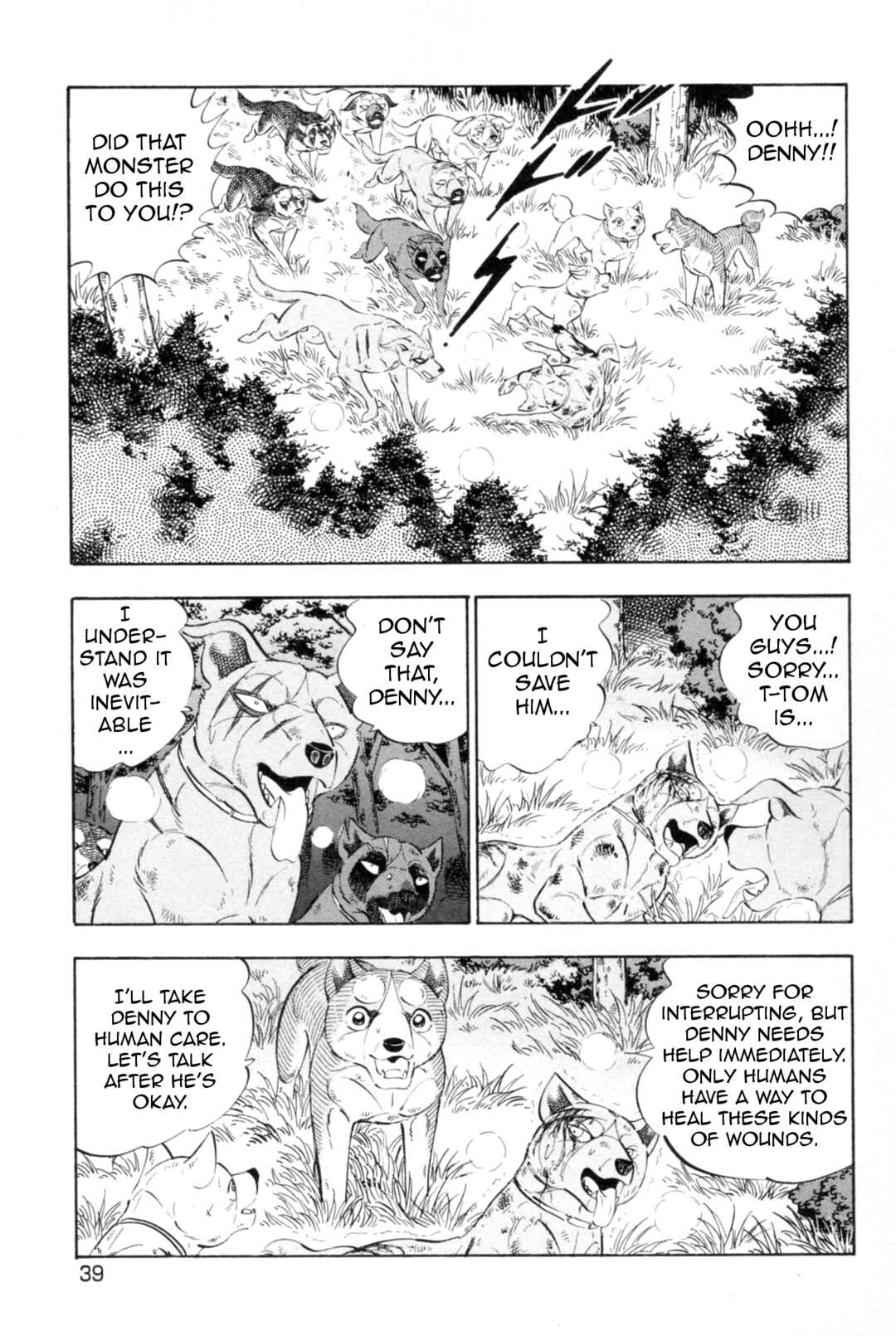 Page 7 Chapter 437 Ginga Densetsu Weed