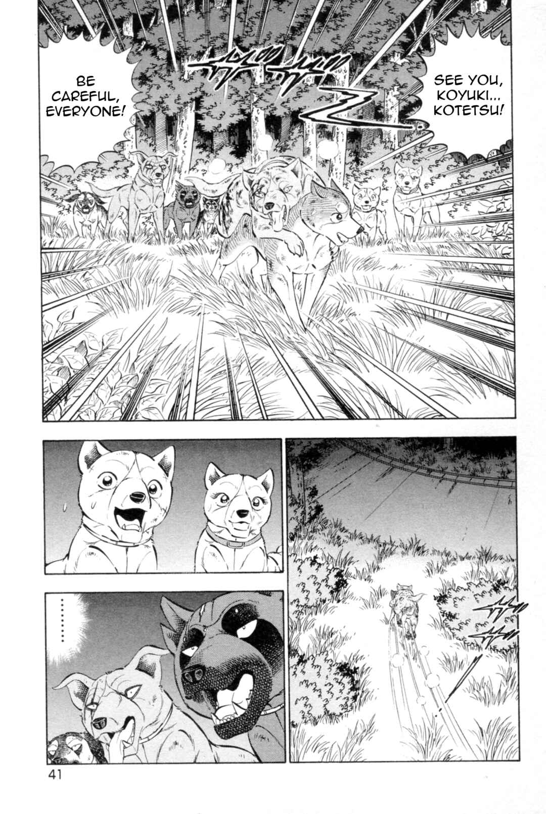 Page 9 Chapter 437 Ginga Densetsu Weed