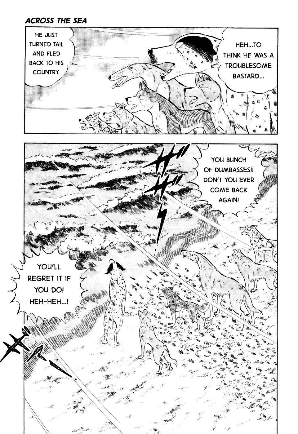 Page 12 Chapter 408 Ginga Densetsu Weed