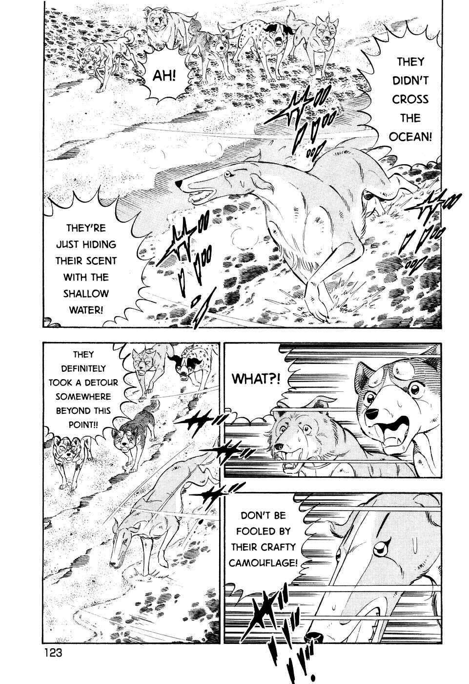 Page 17 Chapter 408 Ginga Densetsu Weed