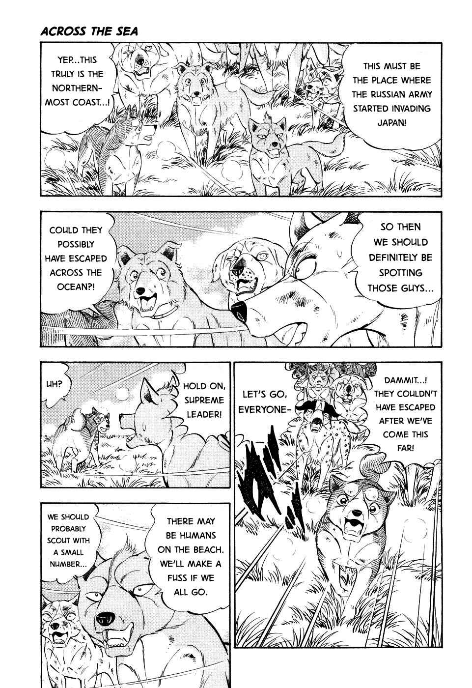 Page 3 Chapter 408 Ginga Densetsu Weed