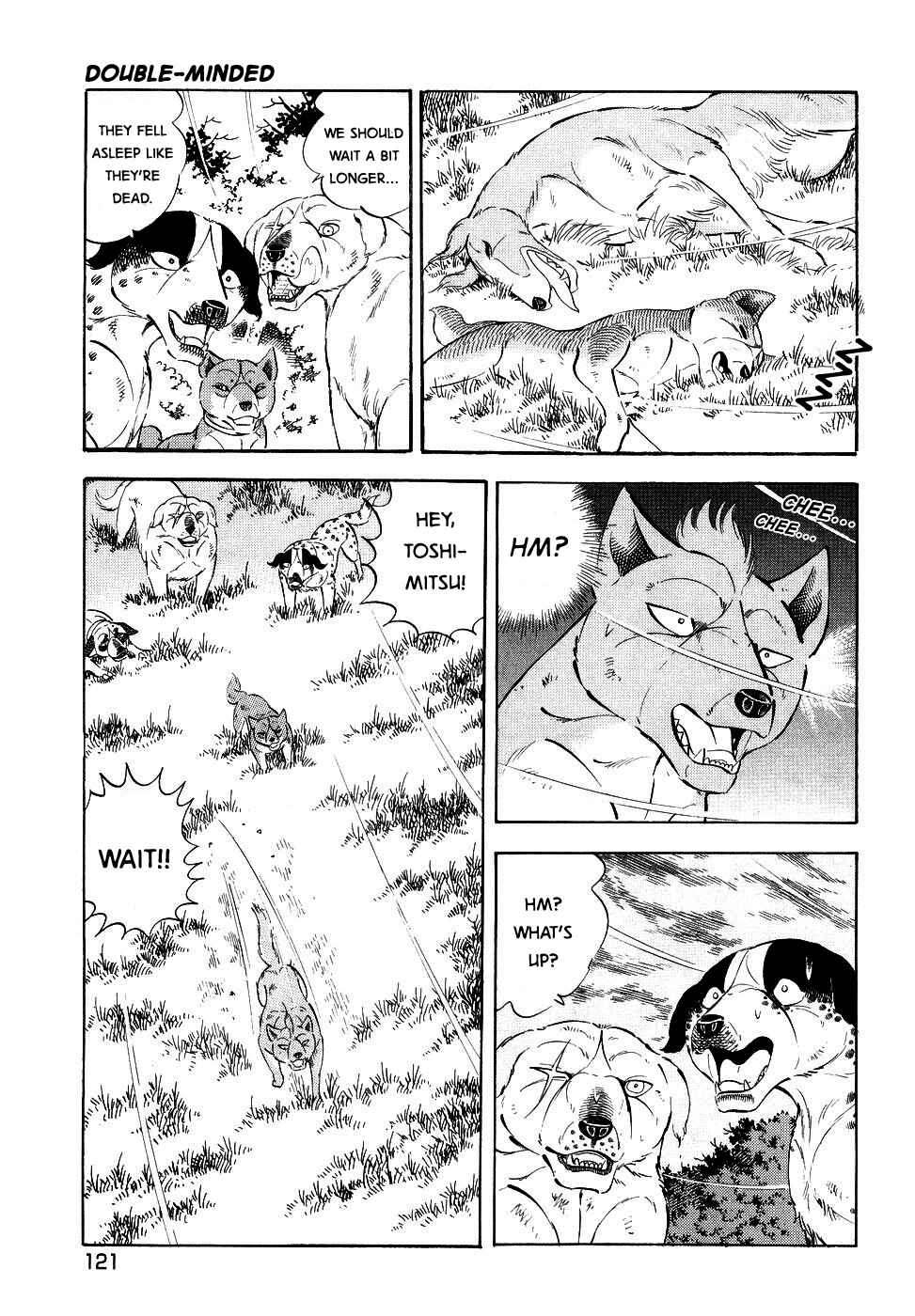Page 19 Chapter 376 Ginga Densetsu Weed