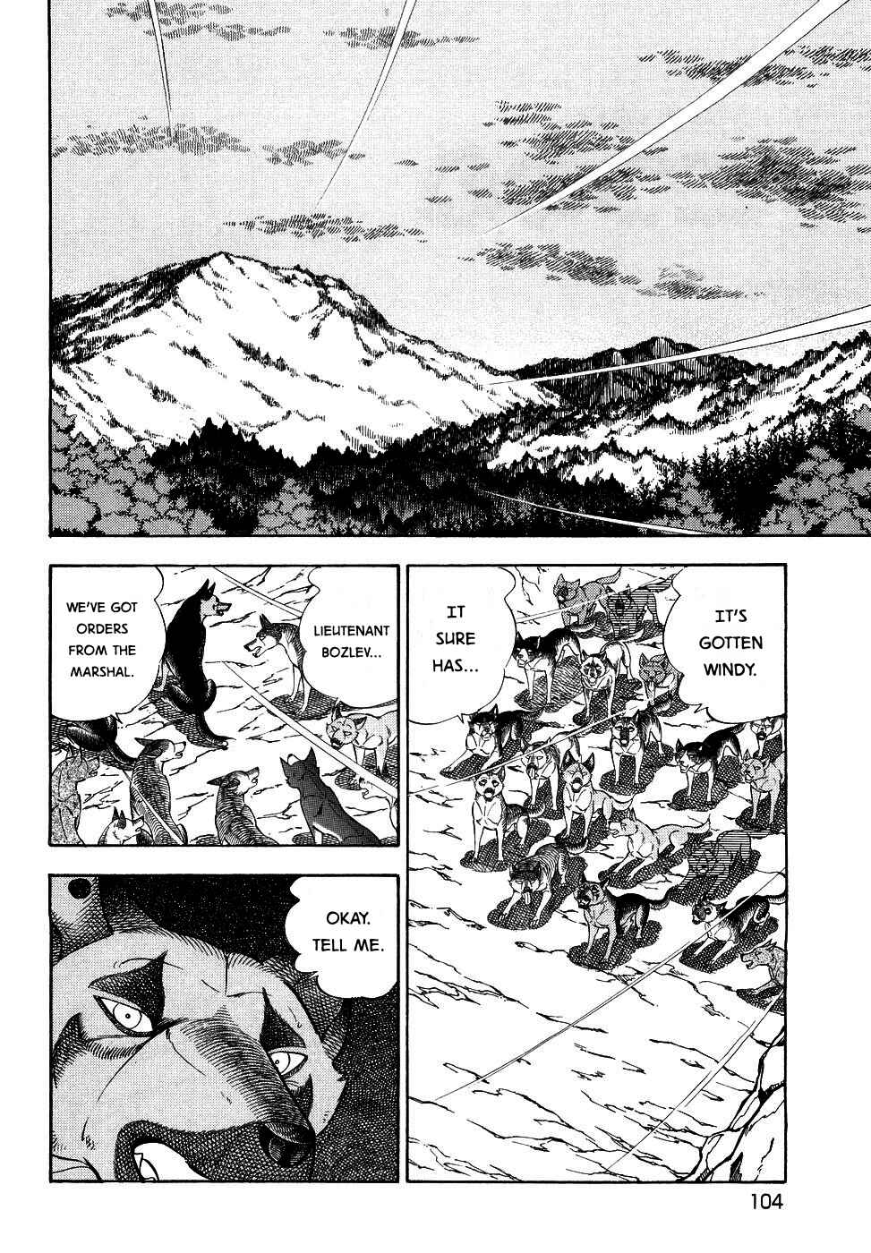 Page 2 Chapter 376 Ginga Densetsu Weed