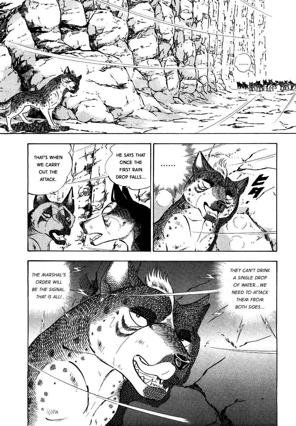 Page 3 Chapter 376 Ginga Densetsu Weed