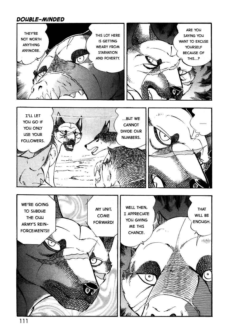 Page 9 Chapter 376 Ginga Densetsu Weed