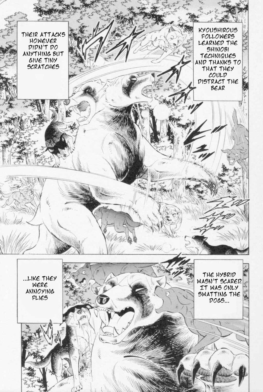 Page 15 Chapter 450 Ginga Densetsu Weed