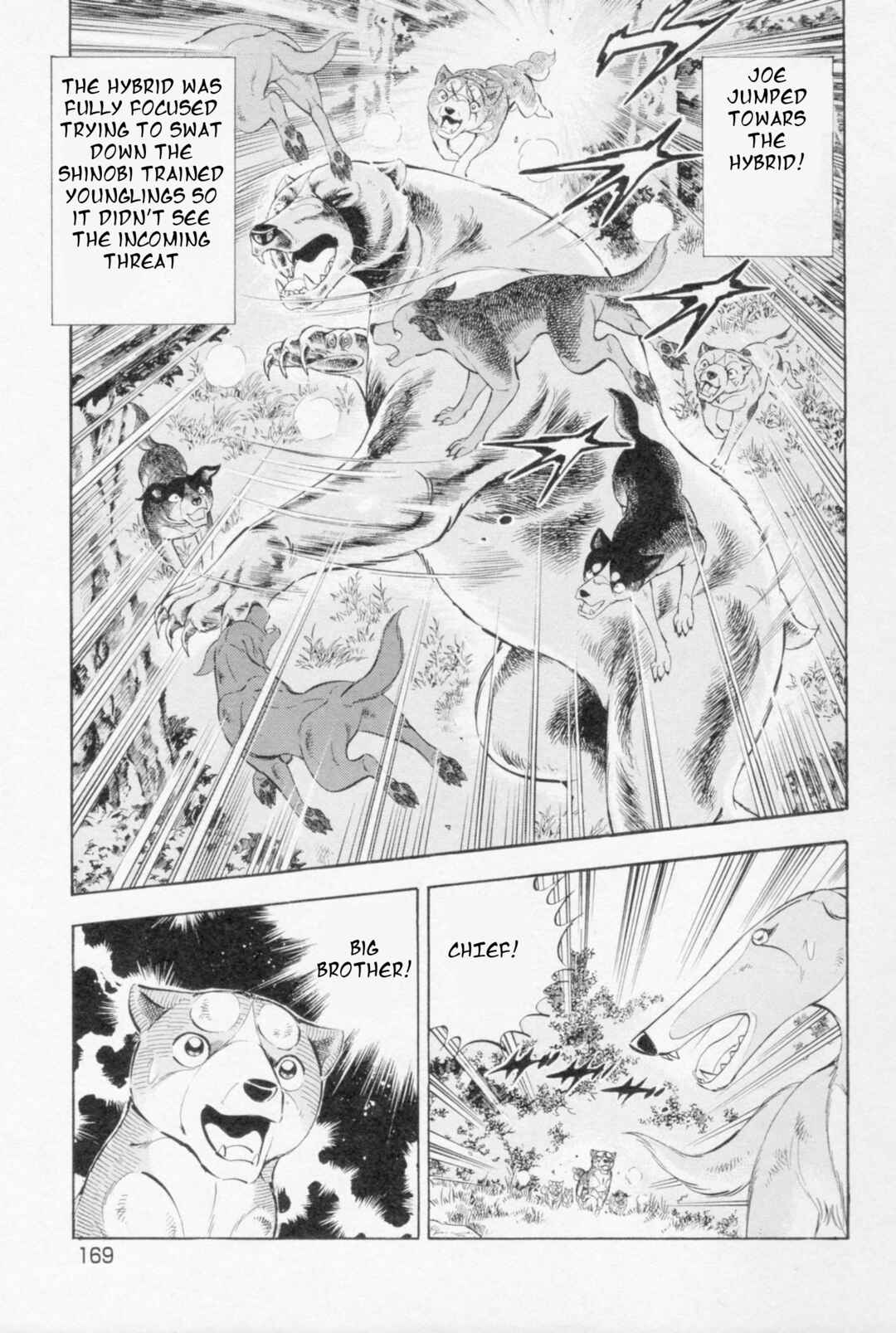 Page 17 Chapter 450 Ginga Densetsu Weed