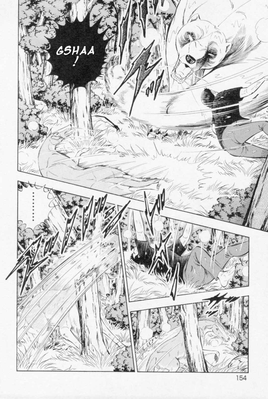 Page 2 Chapter 450 Ginga Densetsu Weed