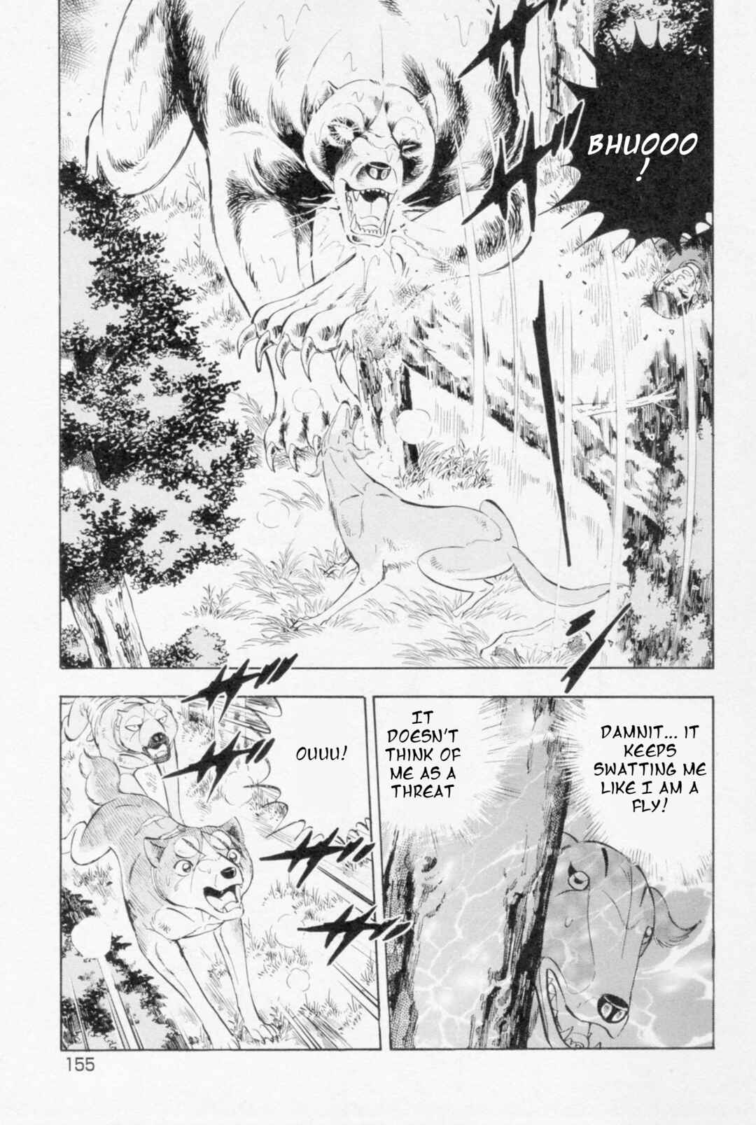 Page 3 Chapter 450 Ginga Densetsu Weed