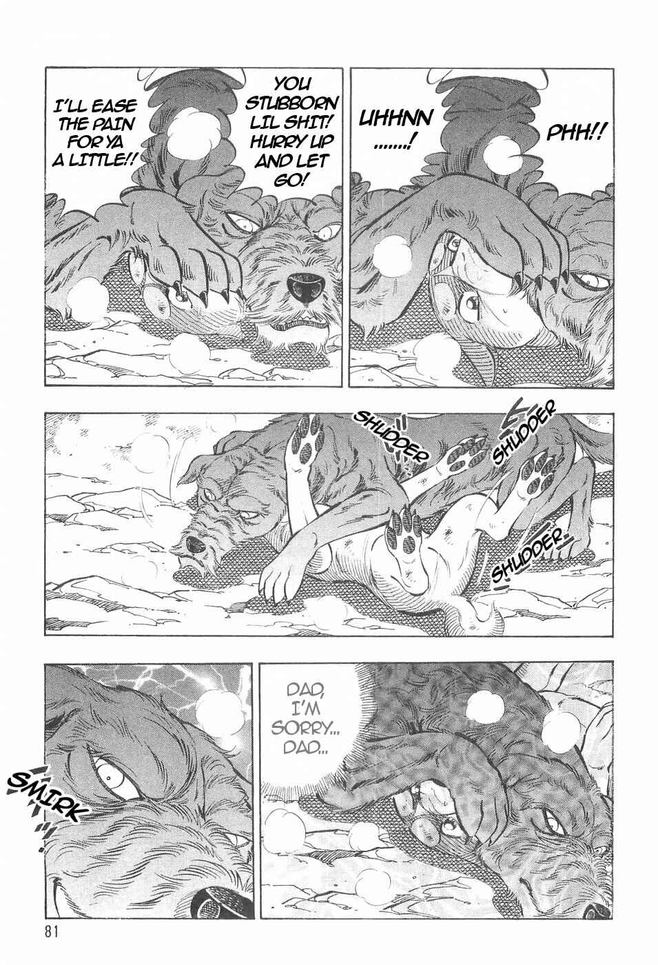 Page 10 Chapter 133 Ginga Densetsu Weed