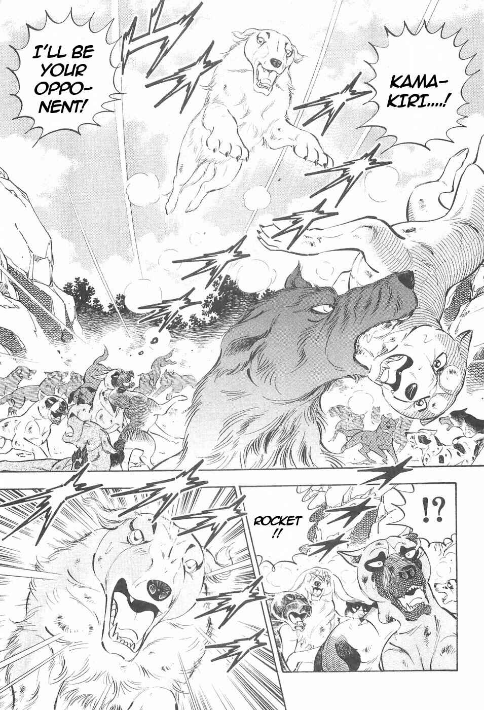 Page 16 Chapter 133 Ginga Densetsu Weed