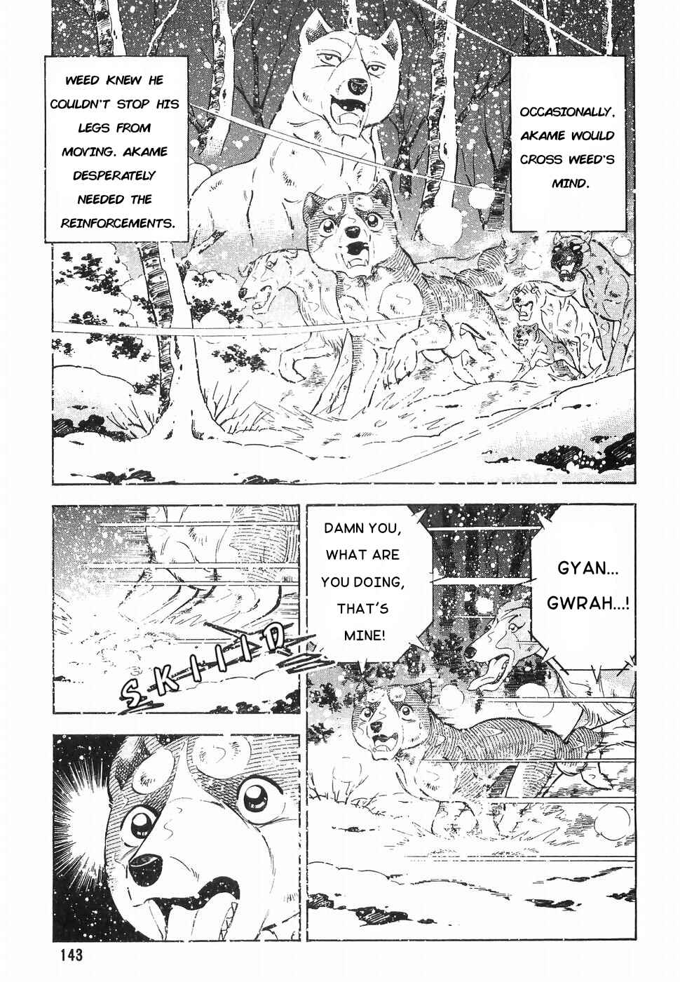 Page 14 Chapter 169 Ginga Densetsu Weed