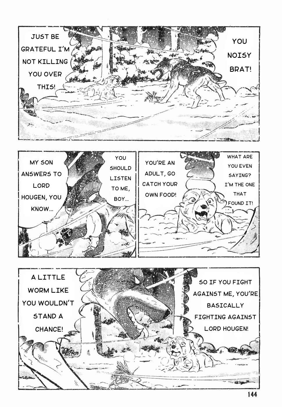 Page 15 Chapter 169 Ginga Densetsu Weed