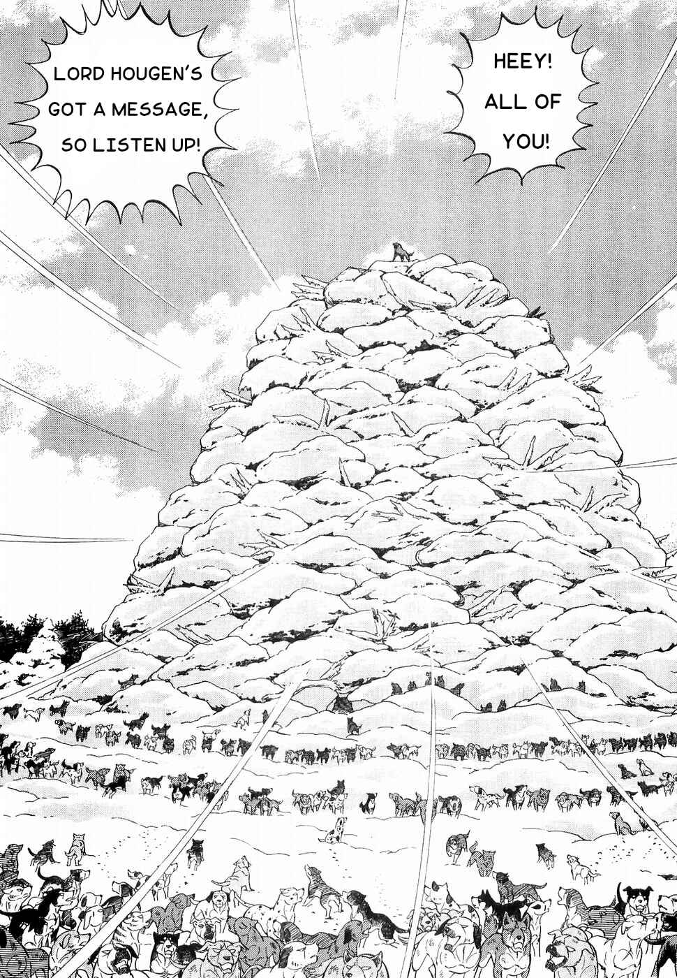 Page 2 Chapter 169 Ginga Densetsu Weed