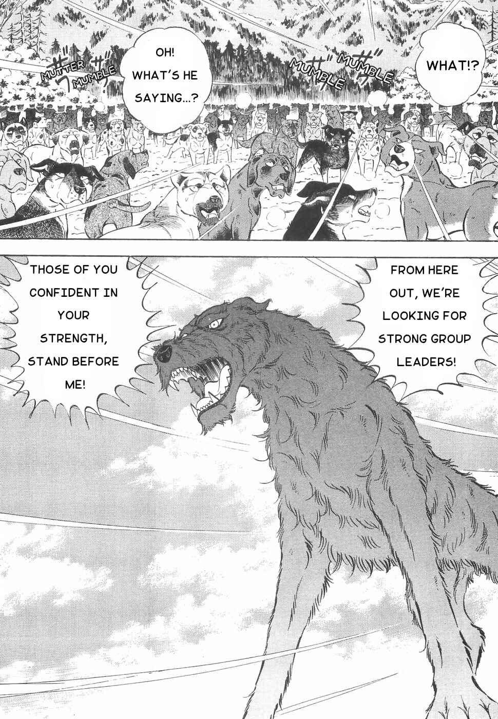 Page 3 Chapter 169 Ginga Densetsu Weed