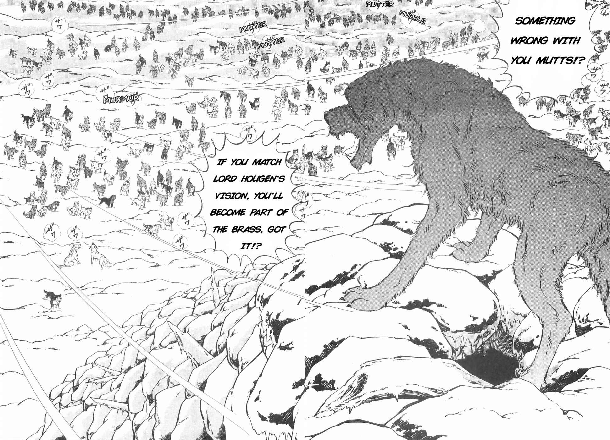Page 4 Chapter 169 Ginga Densetsu Weed