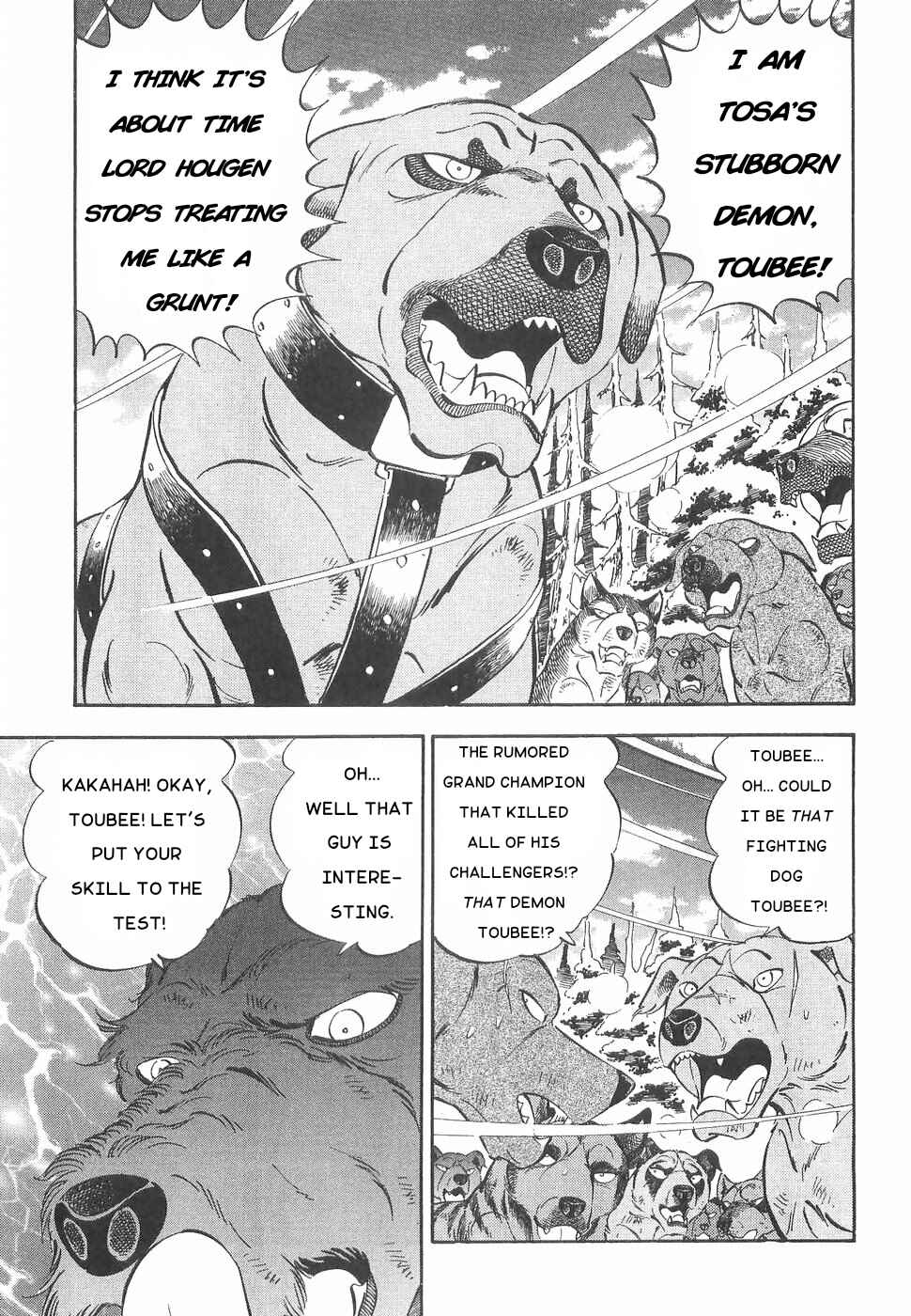 Page 6 Chapter 169 Ginga Densetsu Weed