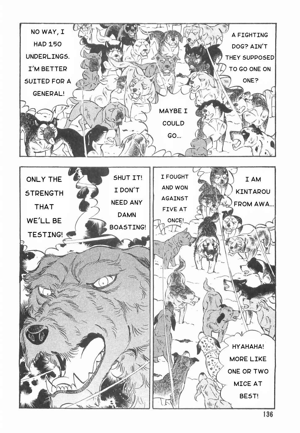 Page 7 Chapter 169 Ginga Densetsu Weed