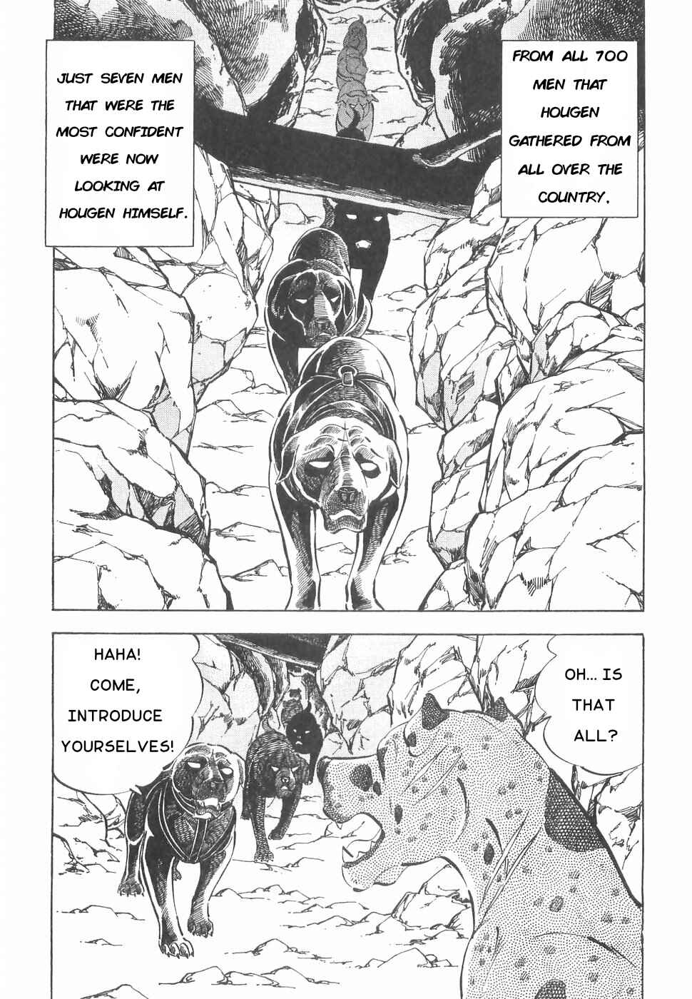 Page 8 Chapter 169 Ginga Densetsu Weed