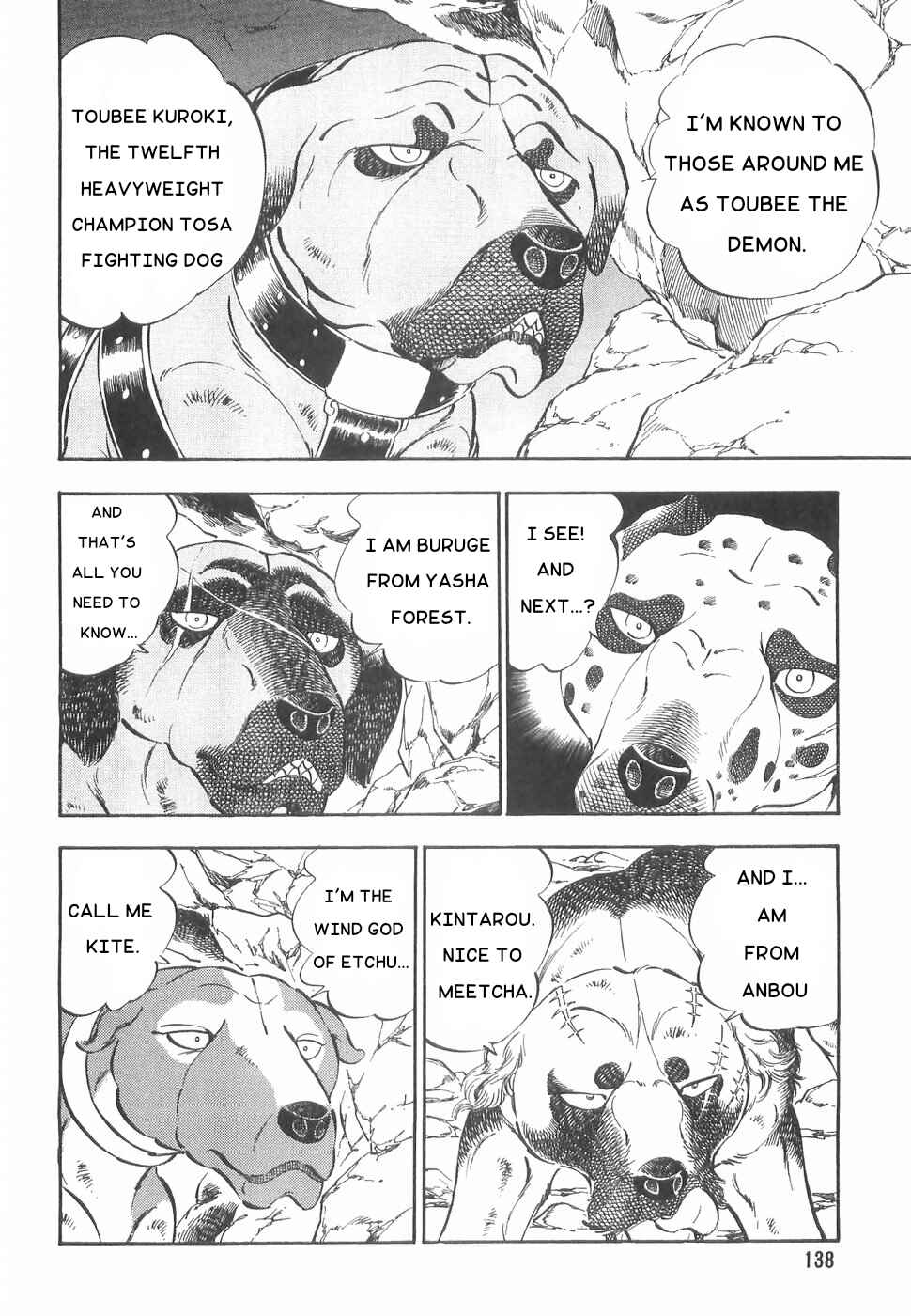 Page 9 Chapter 169 Ginga Densetsu Weed