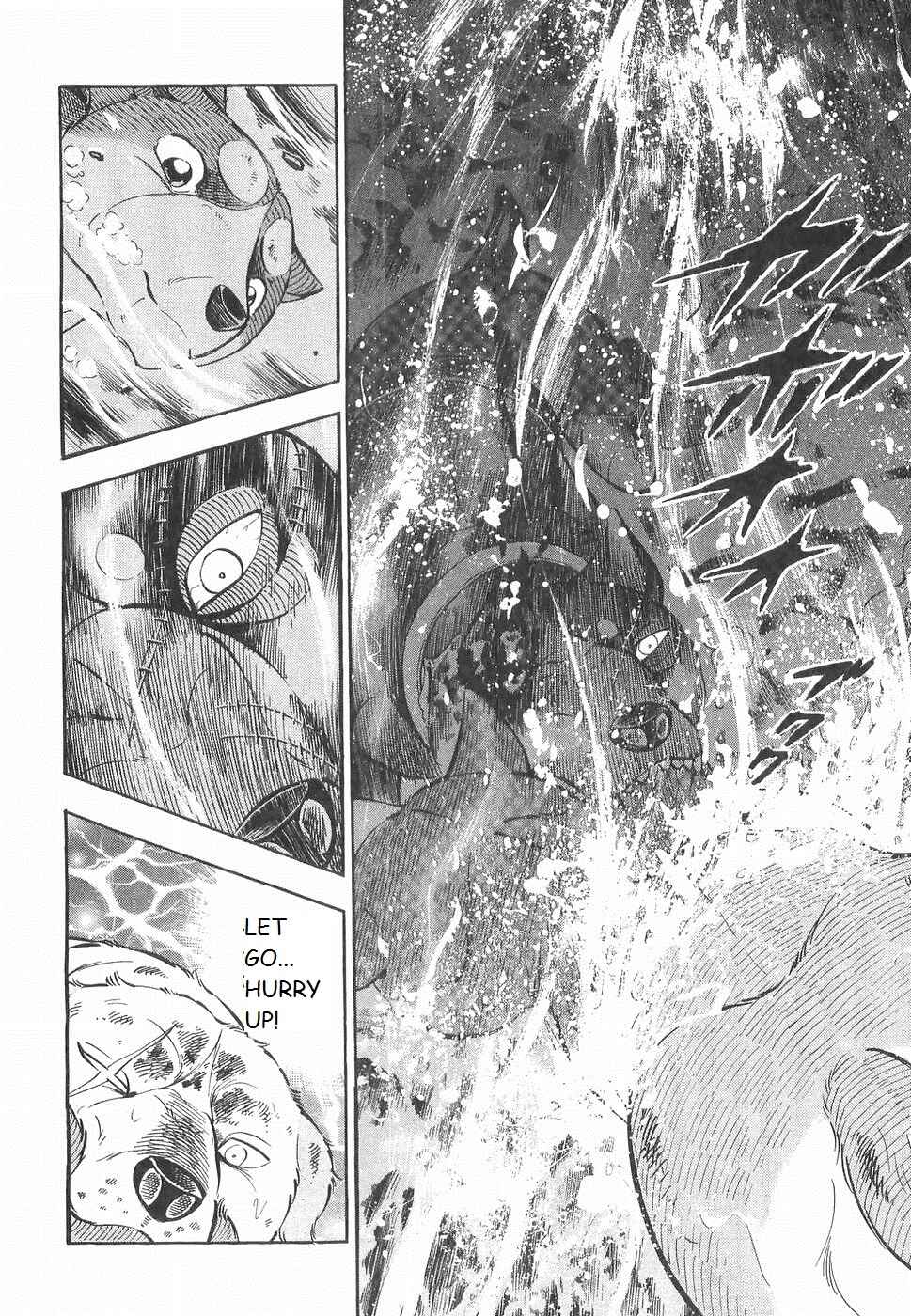 Page 11 Chapter 234 Ginga Densetsu Weed