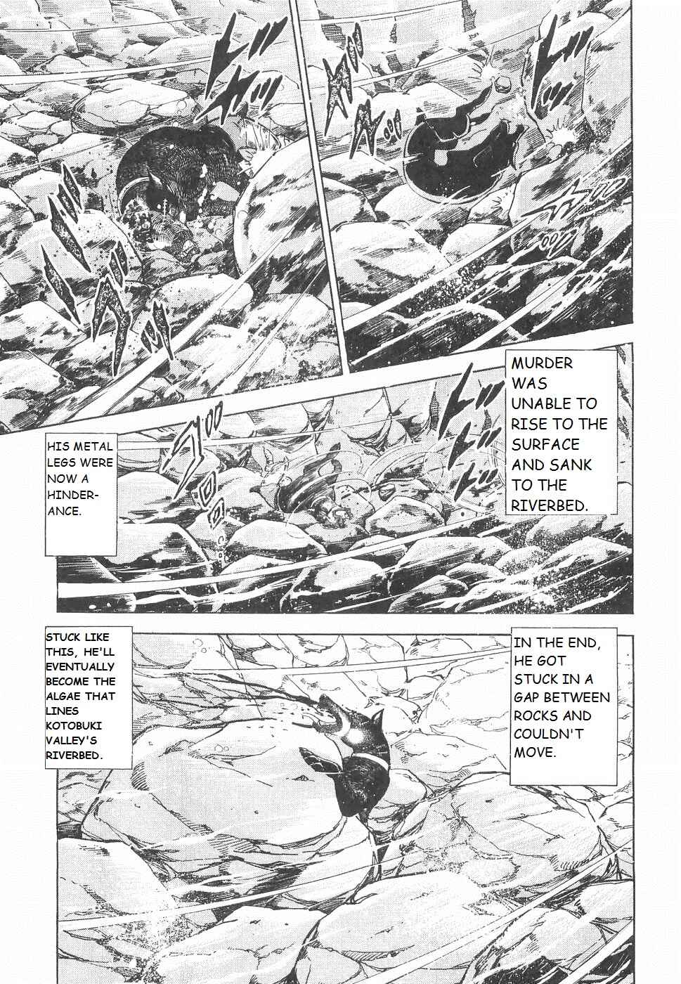 Page 16 Chapter 234 Ginga Densetsu Weed