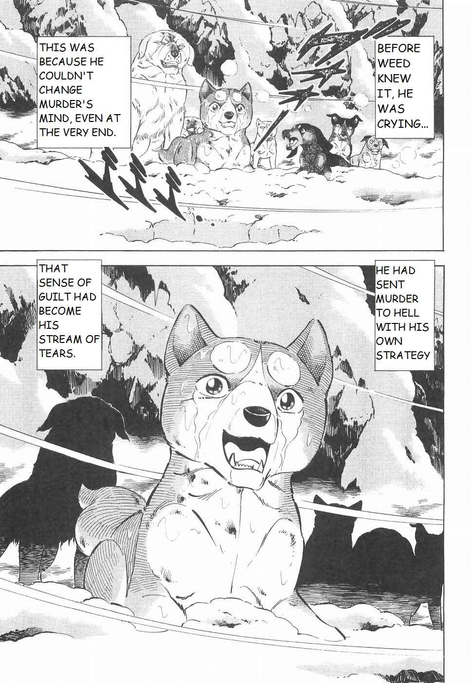 Page 18 Chapter 234 Ginga Densetsu Weed