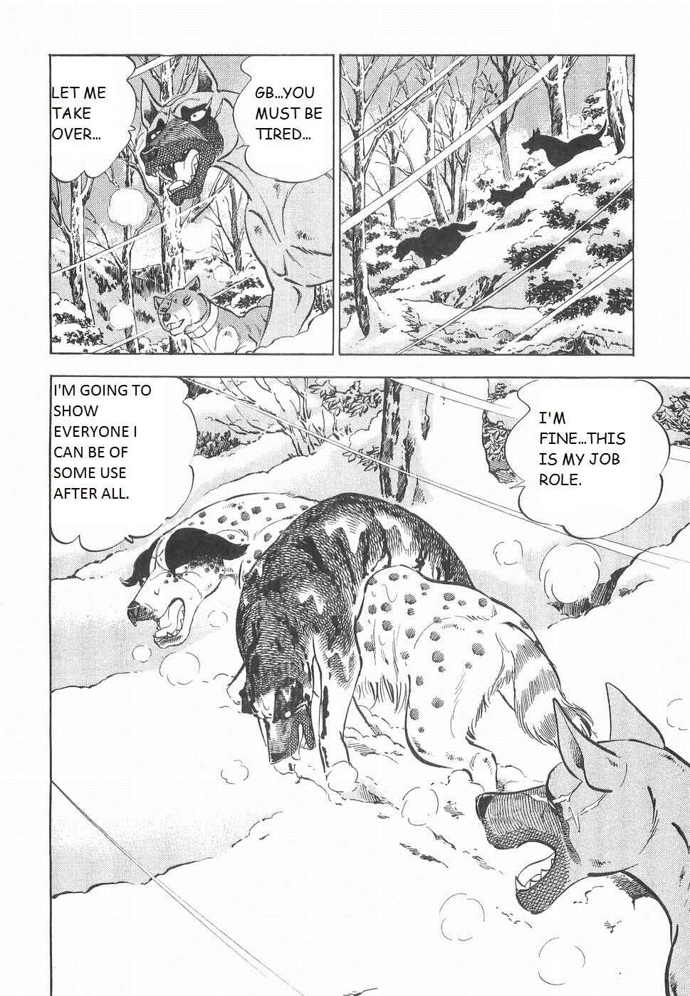 Page 21 Chapter 234 Ginga Densetsu Weed
