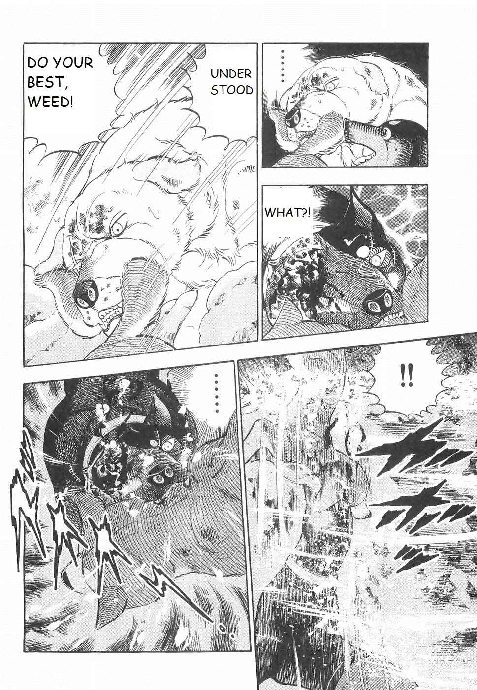 Page 9 Chapter 234 Ginga Densetsu Weed